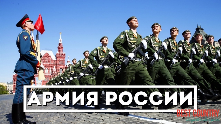 Роль армии в России