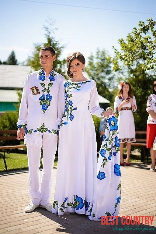 Ukraine Wedding Traditions