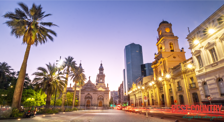 Сантьяго — столица Чили