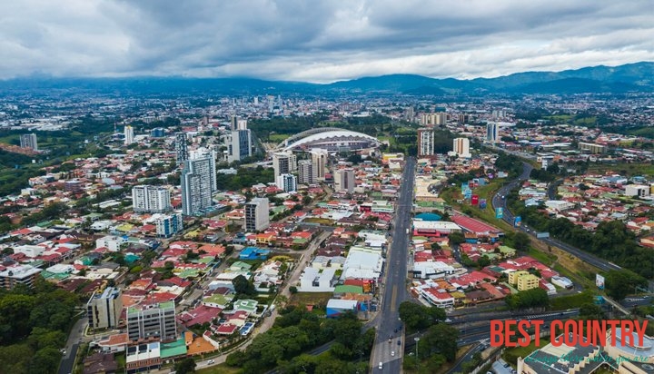 Сан-Хосе - столица Коста-Рики