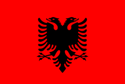 Албания