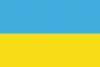 Украина